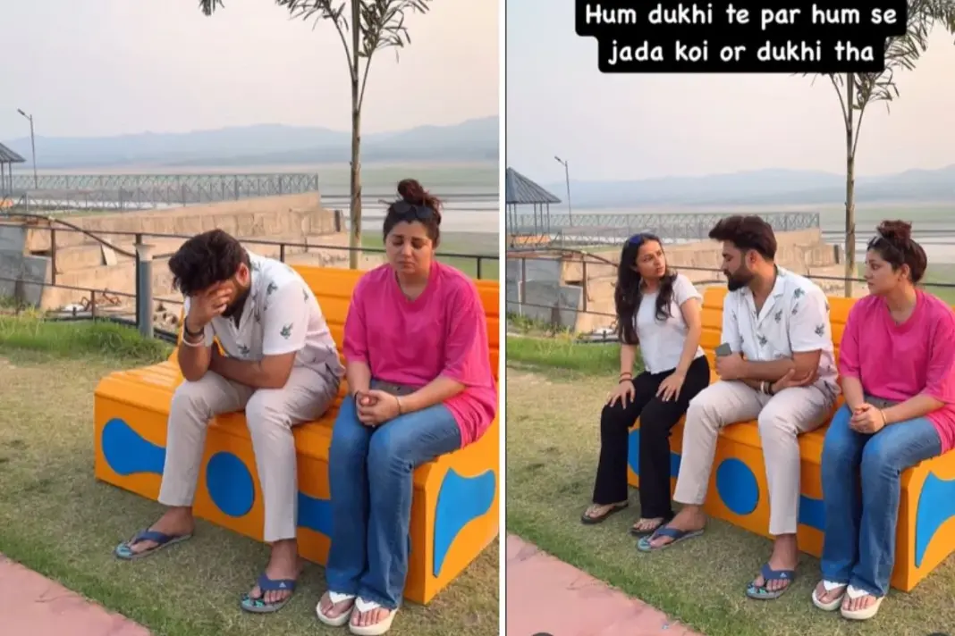 Viral Video