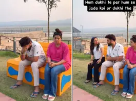 Viral Video