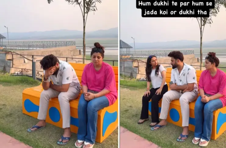 Viral Video