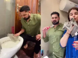 Viral Video