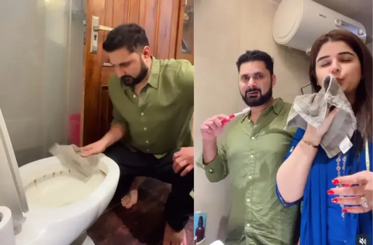 Viral Video