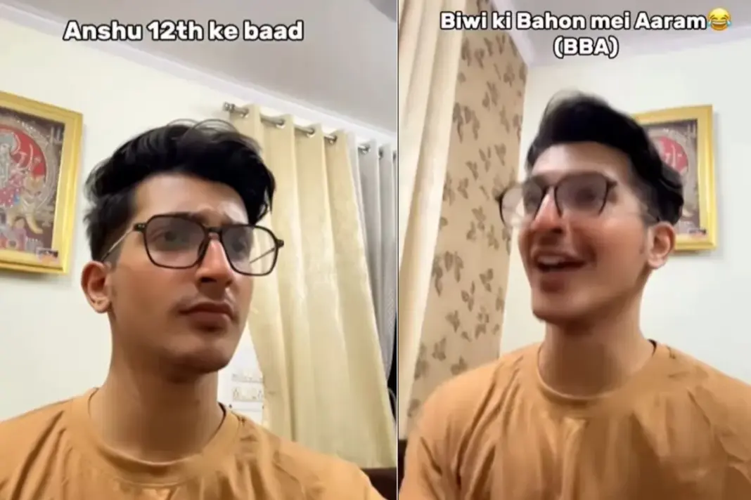 Viral Video