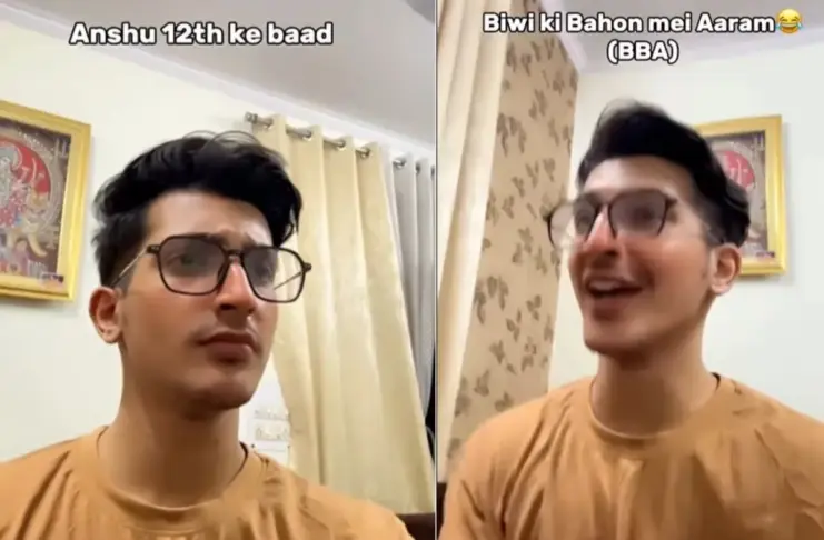 Viral Video