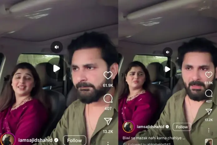 Viral Video Viral Video