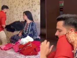 Viral Video