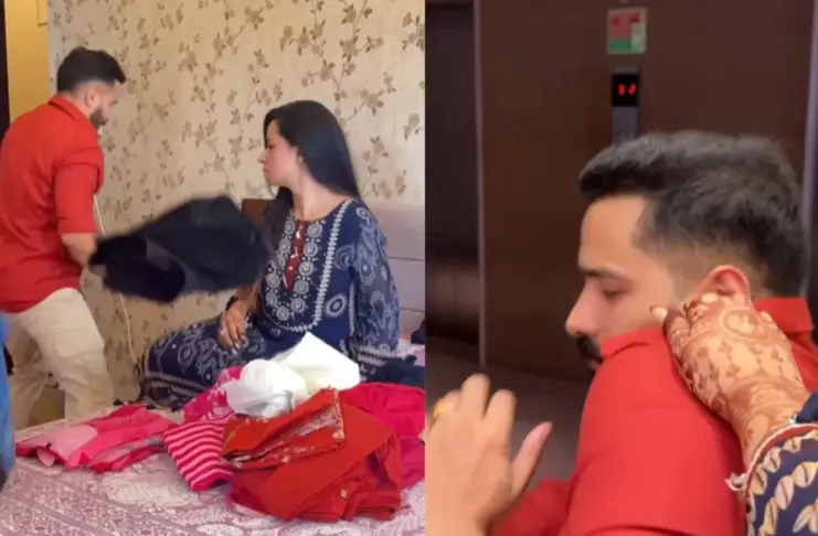 Viral Video