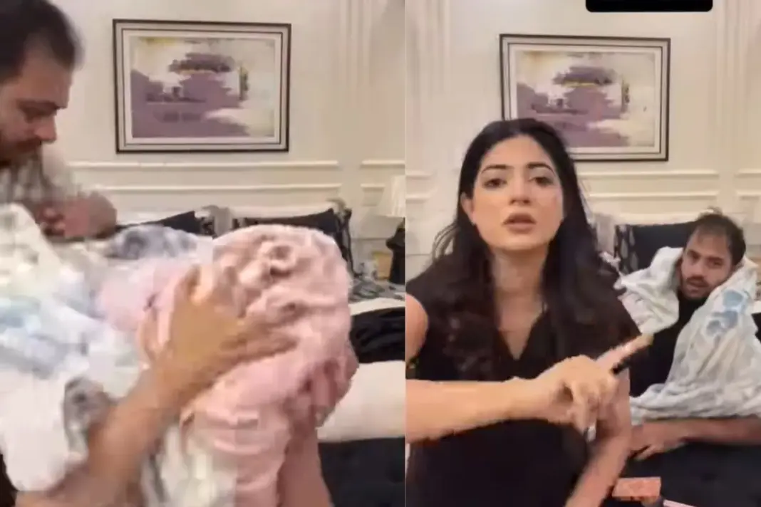 Viral Video