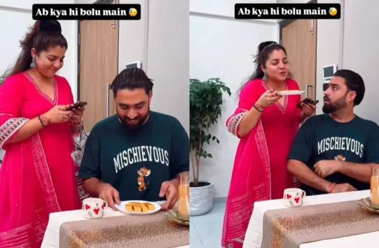 Viral Video