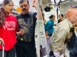 Viral Video