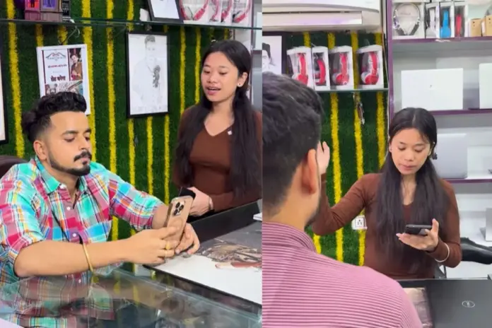 Viral Video