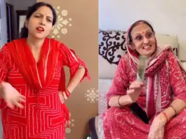 Viral Video