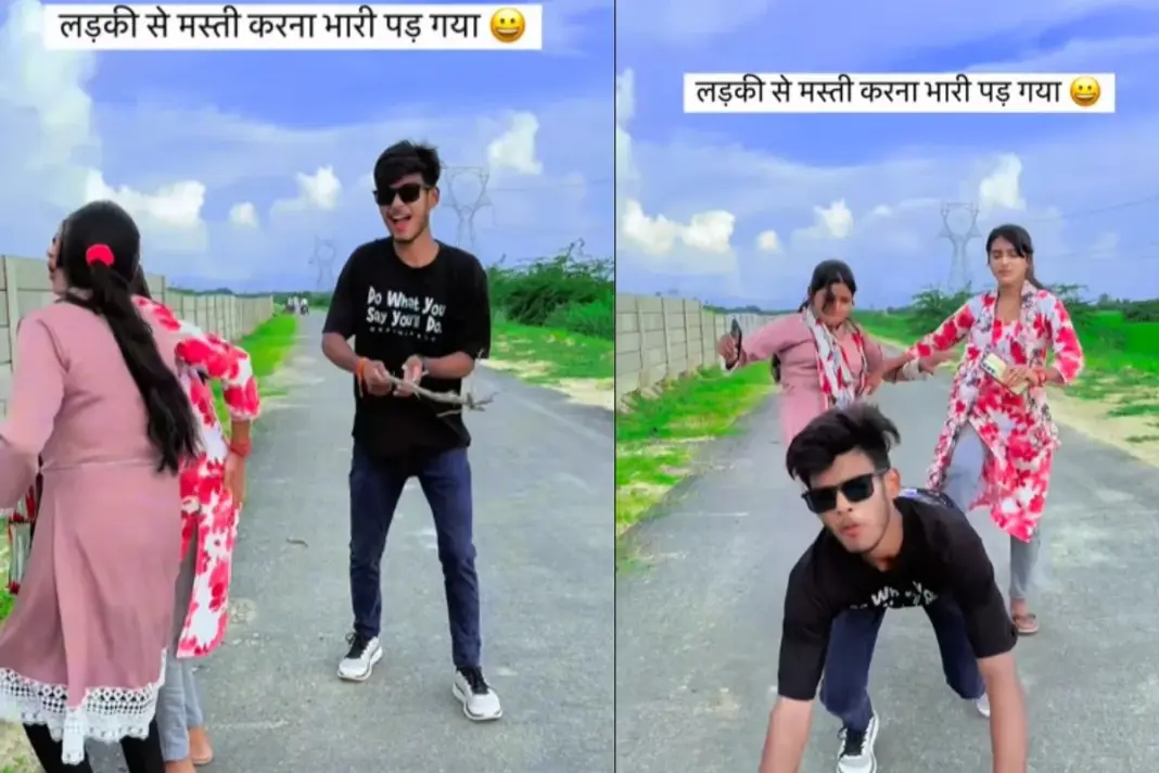 Viral Video