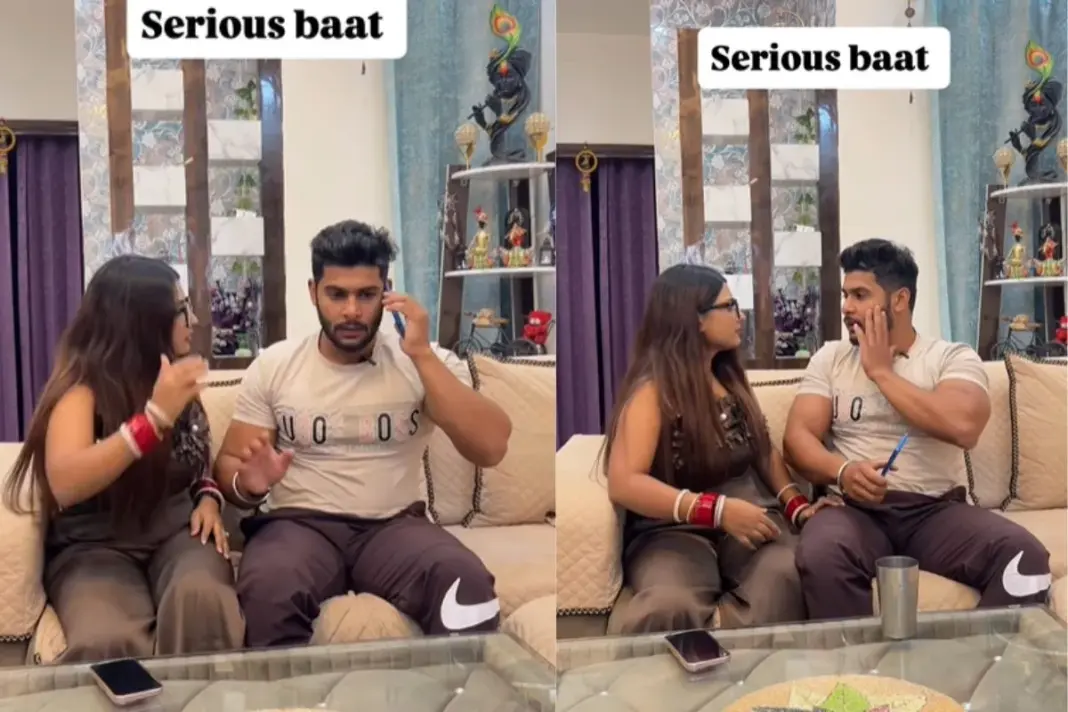 Viral Video