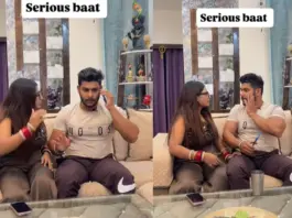 Viral Video