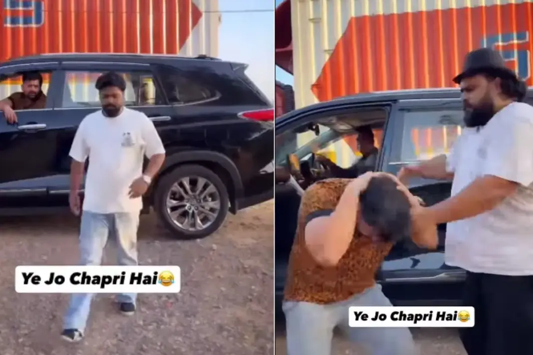 Viral Video