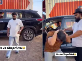 Viral Video