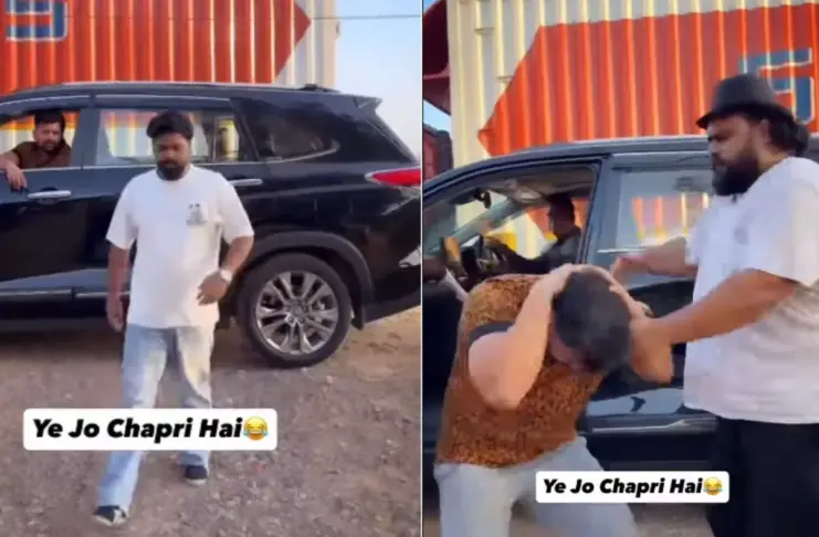 Viral Video