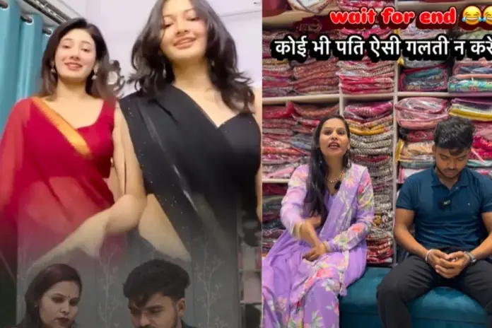 Viral Video Viral Video