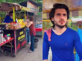 Viral Video