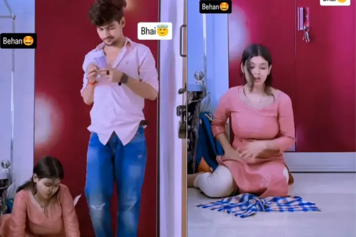 Viral Video Viral Video