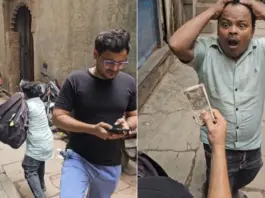 Viral Video
