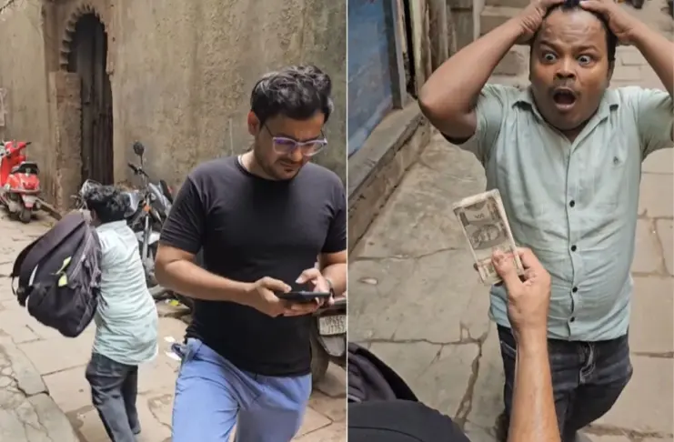 Viral Video