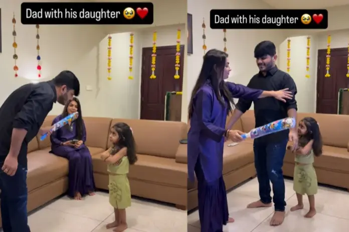 Viral Video Viral Video