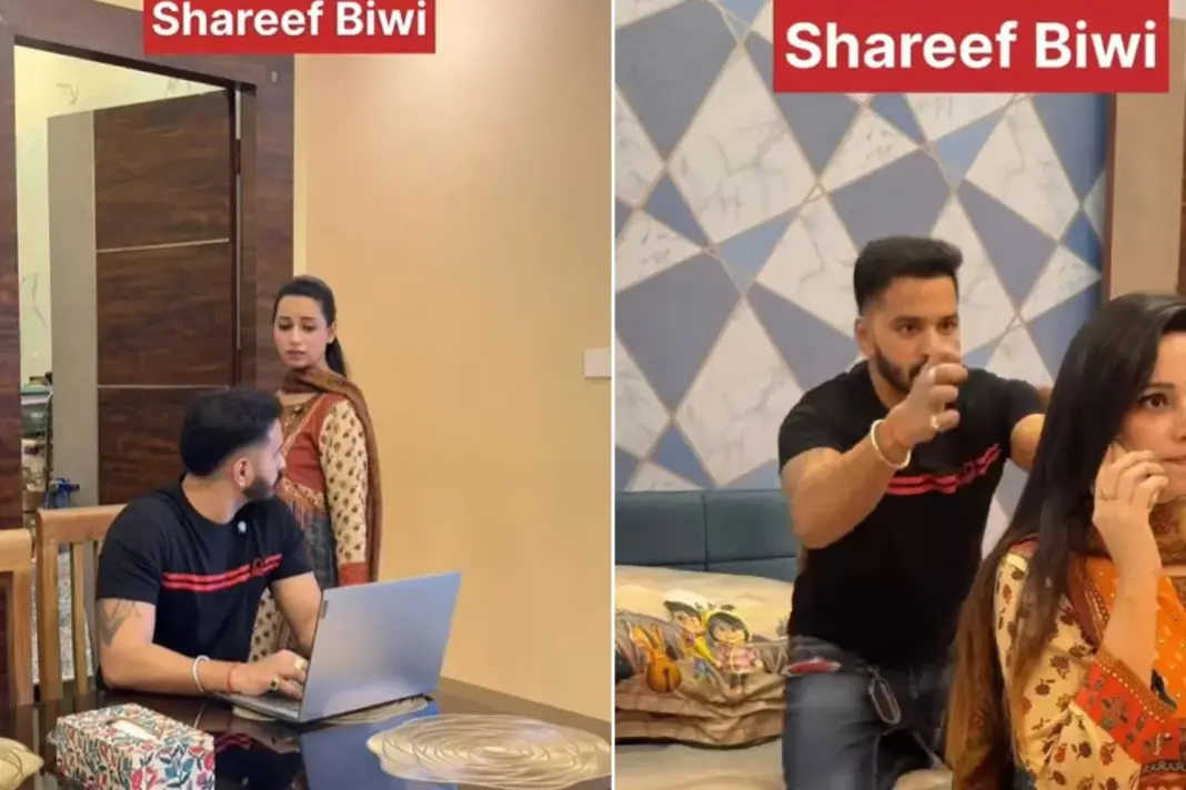Viral Video Viral Video