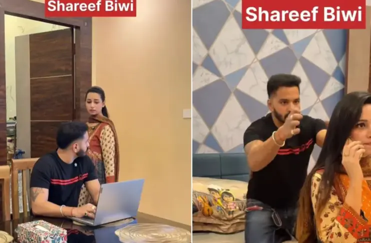 Viral Video