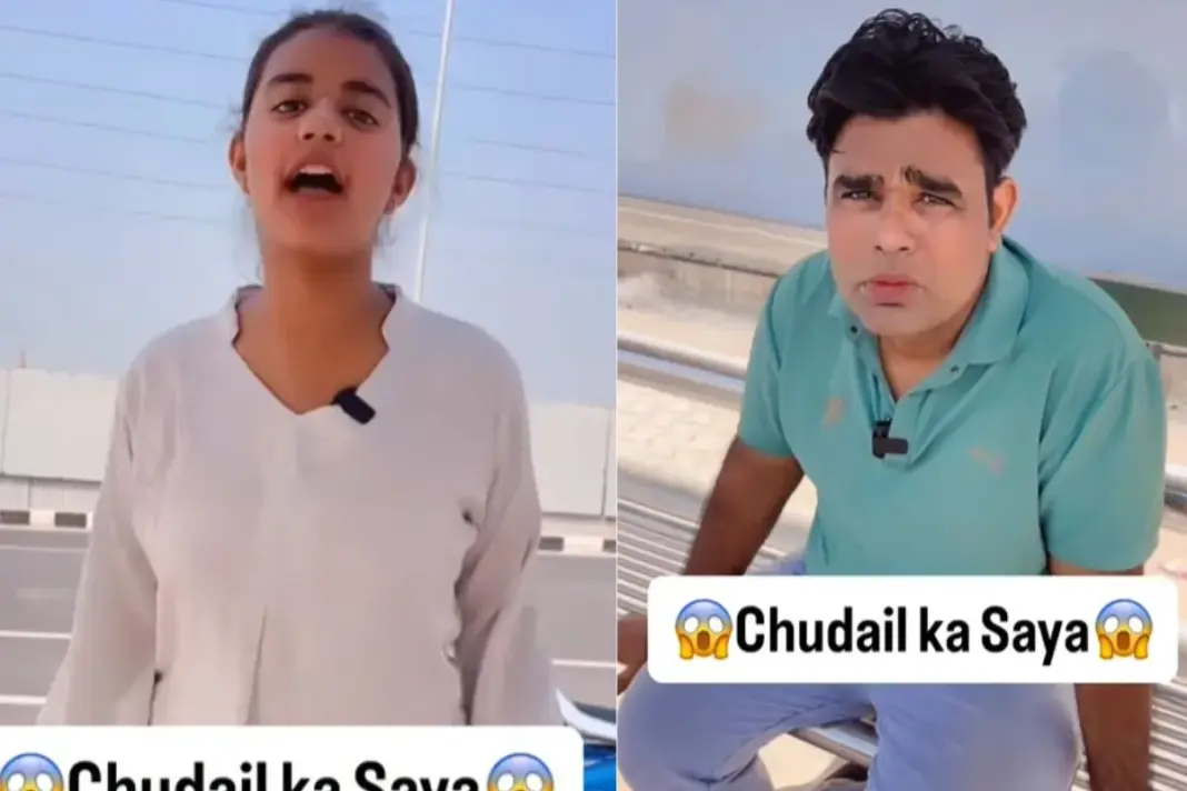 Viral Video Viral Video