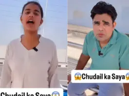 Viral Video