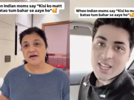 Viral Video