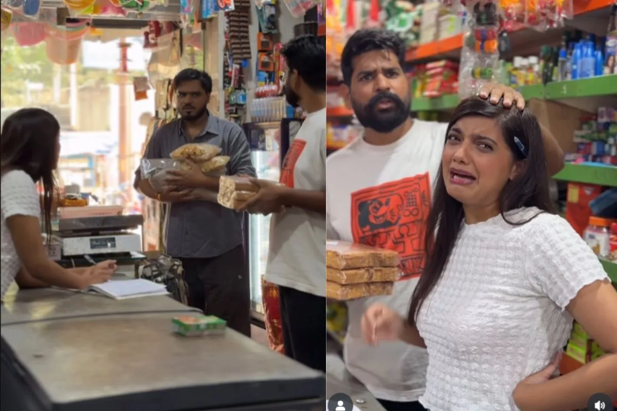 Viral Video Viral Video