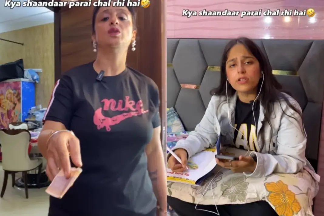 Viral Video Viral Video