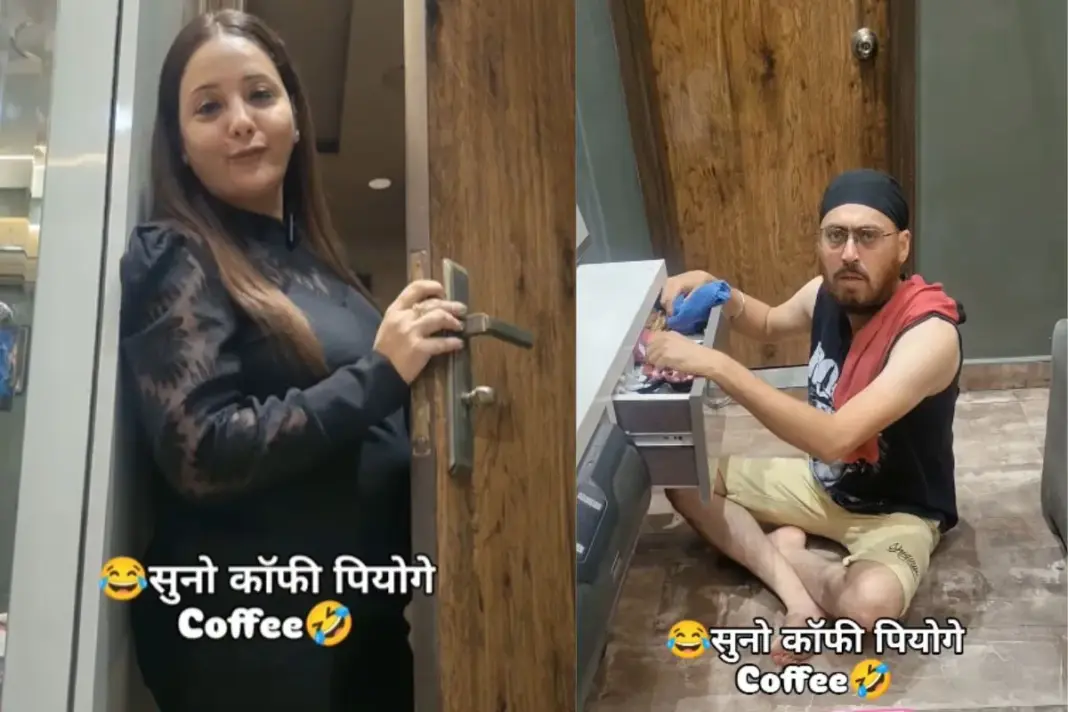 Viral Video Viral Video