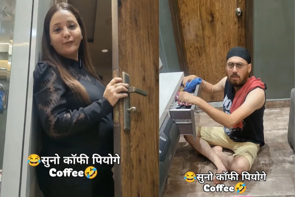 Viral Video Viral Video