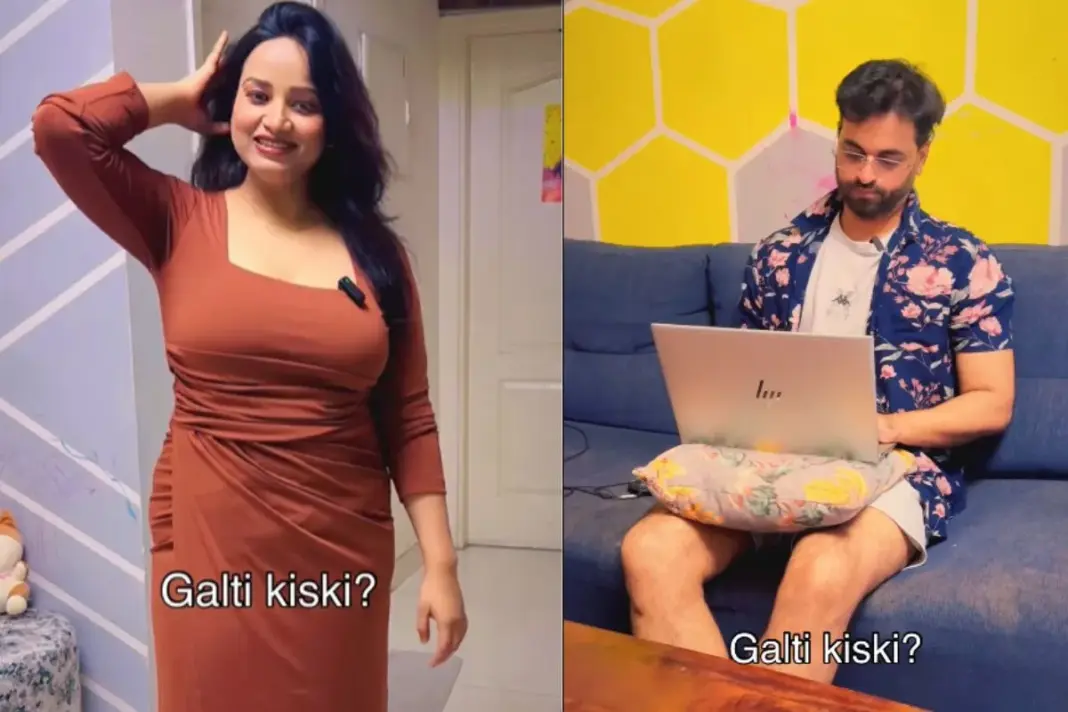 Viral Video Viral Video