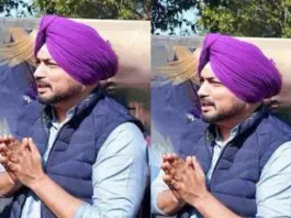 Punjab News