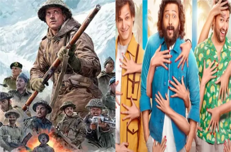 120 Bahadur Vs Mastiii 4 Box Office Collection Day 4 - Farhan Akhtar, Riteish Deshmukh