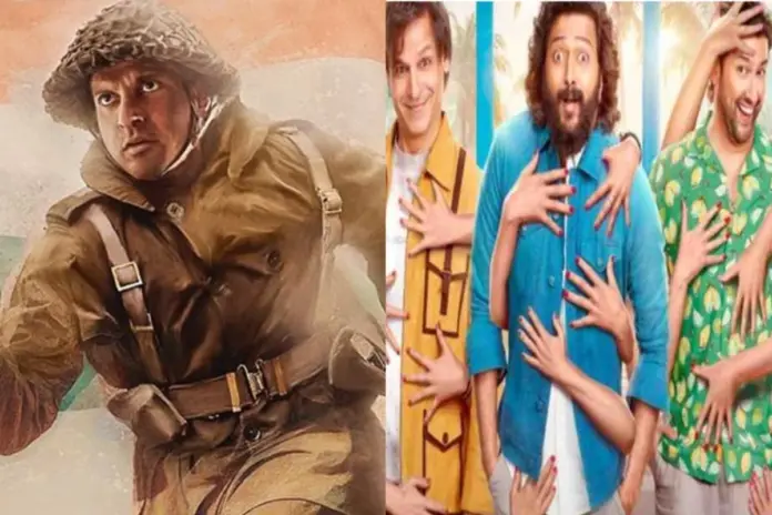 120 Bahadur Vs Mastiii 4 Box Office Collection Day 7 - Farhan Akhtar, Riteish Deshmukh 120 Bahadur Vs Mastiii 4 Box Office Collection Day 7 - Farhan Akhtar, Riteish Deshmukh