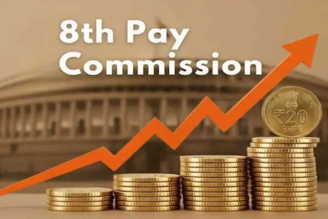 8th Pay Commission