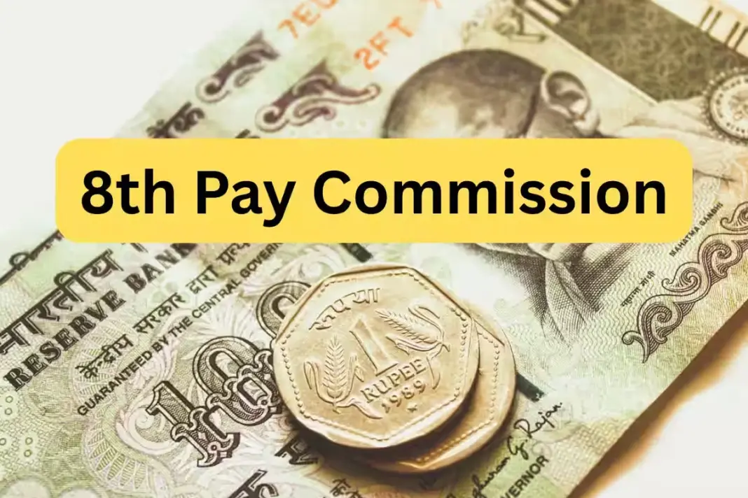 8th pay commission