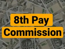 8th-pay-commission