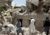 Afghanistan Earthquake: Tragic! Homes Flattened, 7 Dead, Several Injured After 6.3 Quake Rocks Mazar-e-Sharif Afghanistan-Earthquake