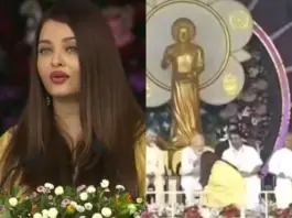 Aishwarya Rai Bachchan at Sri Sathya Sai Baba Centenary event