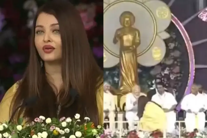 Aishwarya Rai Bachchan at Sri Sathya Sai Baba Centenary event