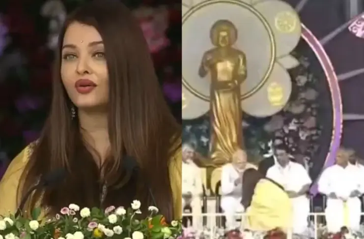 Aishwarya Rai Bachchan at Sri Sathya Sai Baba Centenary event