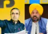 Anurag Dhanda Highlights Punjab’s Rising Governance Model Under CM Bhagwant Mann Anurag-Dhandha