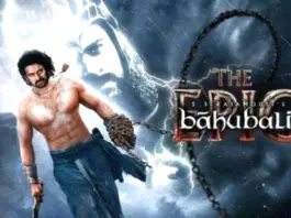 Baahubali The Epic Box Office Collection Day 1