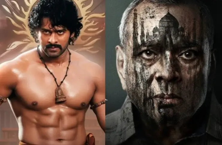 Baahubali The Epic Box Office Collection Day 7 Prabhas - The Taj Story Day 7